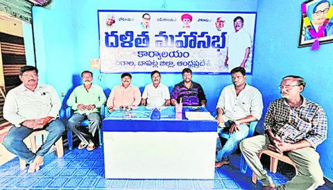 రఘురామ కృష్ణమరాజును పదవి నుంచి తొలగించాలి 