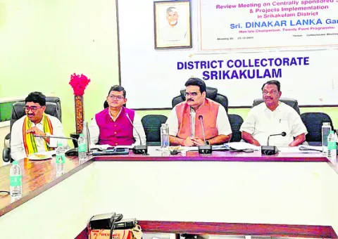 వికసిత్‌ భారత్‌ లక్ష్యసాధనకు కృషి 