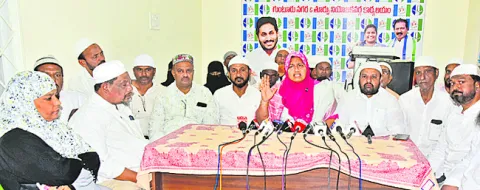 మైనారిటీల ఆస్తులు దోపిడీకి కుట్ర 