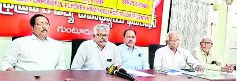 బహిర్గతం చేయాలి 