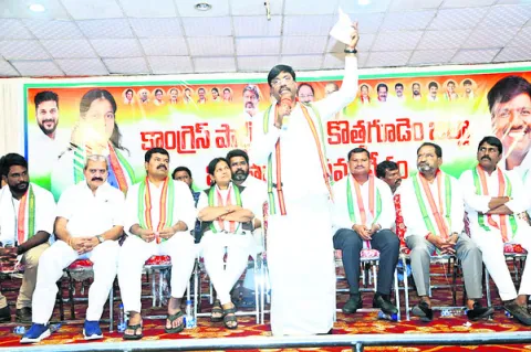 బలమైన శక్తిగా కాంగ్రెస్‌