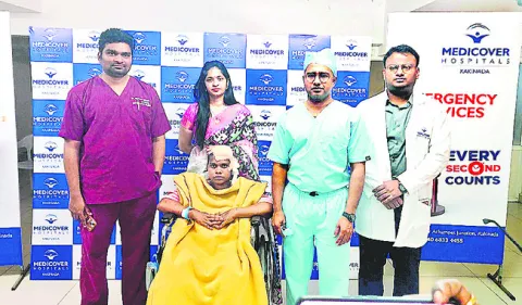 తొమ్మిది నెలల గర్భిణికి న్యూరో సర్జరీ