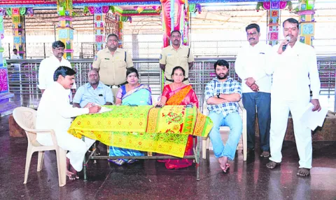 మైసిగండి ఆలయంలో వేలం 