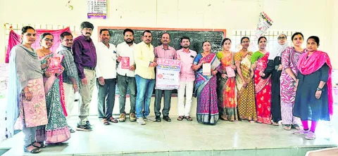 విద్యా సదస్సుకు తరలిరండి 