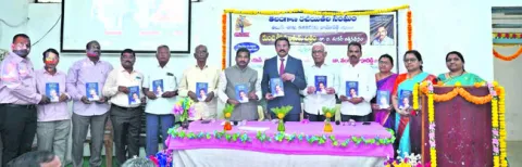 యువతకు స్ఫూర్తినిచ్చే ఆత్మకథ