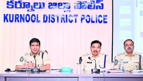 రౌడీషీటర్ల లొకేషన్లు జియోట్యాగ్‌ చేయండి