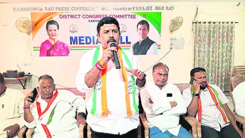 త్వరలో కాంగ్రెస్‌ కొత్త కమిటీలు
