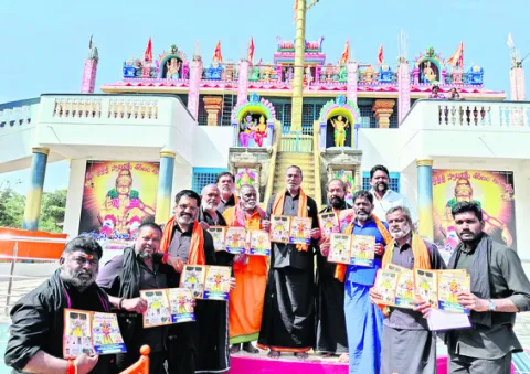 రేపు అయ్యప్పకొండపై మహాపూజ