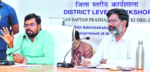 ప్రజలకు సుపరిపాలన  అందించాలి 