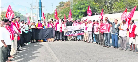 ఉపాధిహామీ పేరు మార్పు వద్దు