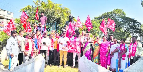 జీ రామ్‌జీ చట్టాన్ని రద్దు చేయాలి