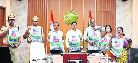 పోస్టర్లు విడుదల
