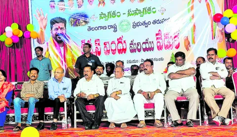 ఏసుక్రీస్తు జీవితం అందరికీ ఆదర్శం 