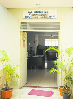 ఈ పోస్టు భలే హాట్‌ గురూ..!