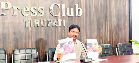 పాఠశాల స్థలం కబ్జా చేసిన జనసేన నేత 