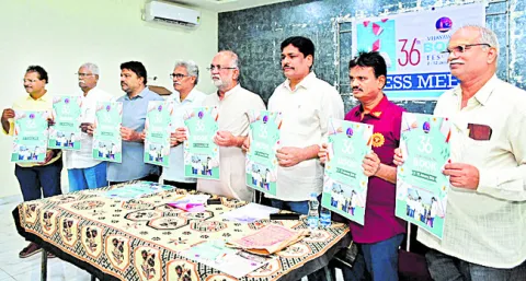 300 స్టాళ్లతో విజయవాడ పుస్తక మహోత్సవం