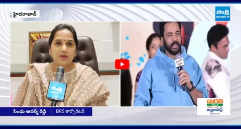 BRS Corporator Sindhu Adarsh Reddy Slams Shivaji Comments 1