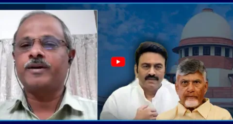 Analyst Purushotham Reddy About Raghu Rama Krishnam Raju Bankrupt Case 1