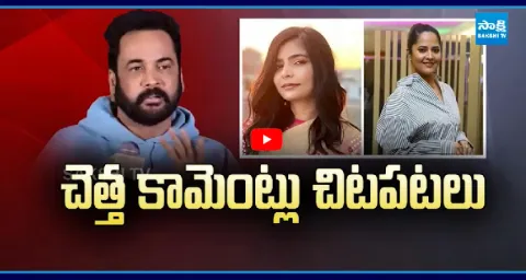 Women Commission To Take Serious Action On Shivaji Comments2