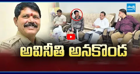 Deputy Transport Commissioner Kishan Nayak Illegal Assets