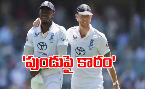 Ashes series 2025-26 ENG VS AUS 4th Test: Archer ruled out, Pope dropped for Melbourne