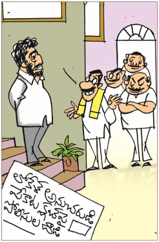 Sakshi Cartoon On 24-Dec-2025