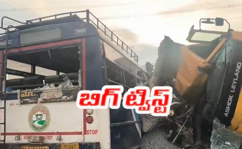 Tipper Owner Lacchu Nayak Name Added In Chevella Bus Accident Case