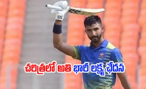 VHT 2025-26: Karnataka completes second highest chase in List A cricket against Jharkhand9