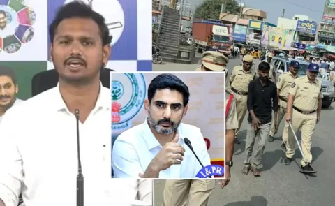 Nara Lokesh AP Kim Says YSRCP Nagarjuna Yadav On Kadiri Incident