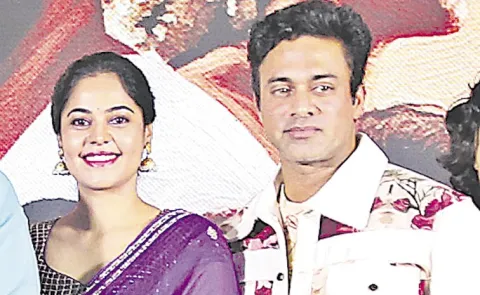 Dandora Movie Pre-Release Event