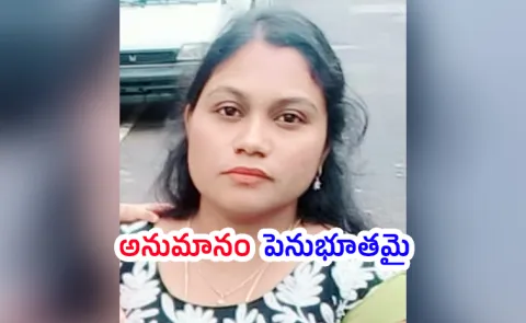 Bengaluru woman shot by out of job husband a week after divorce notice