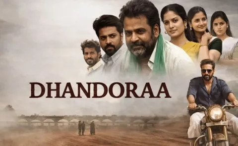 Dhandoraa Censor Report Details