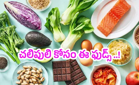 Healthy foods you can add to your diet this winter14