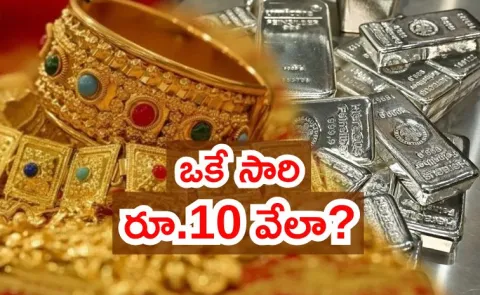 Gold and Silver rates on 24th December 2025 in Telugu states