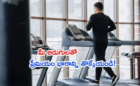 Pay How You Live Insurance Lifestyle Linked Premiums Set Transform India3