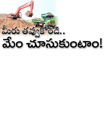 బుధవా