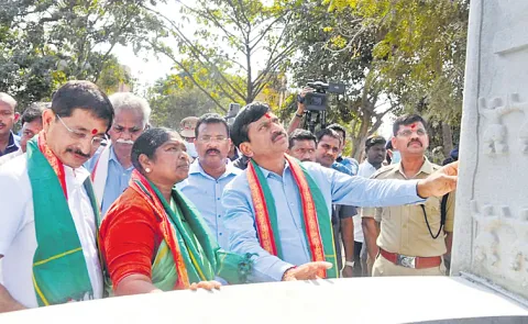 Ponguleti Srinivas Reddy about Medaram Jatara