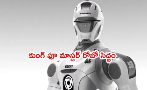 EngineAI Vision T800 reflects ambition to disrupt robot field