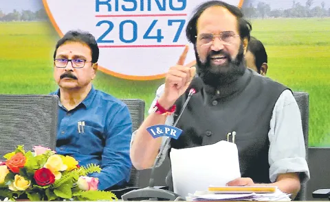 Uttam Kumar Reddy comments over harish rao