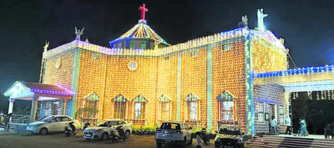 క్రీస్తు జననం.. ఎల్లజనుల ఆనందం