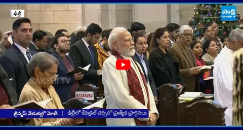 PM Modi Christmas Celebrations In Delhi  1