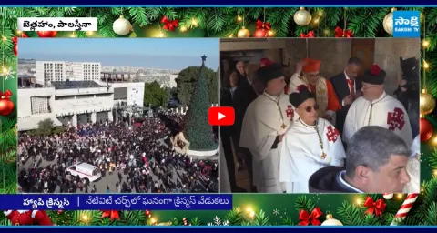 Christmas Celebrations In Vatican City  1
