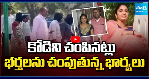 Special Story On Wifes Illegal Affairs Killing Husbands  1