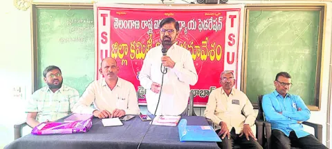 విద్యారంగ సమస్యల పరిష్కారంలో విఫలం