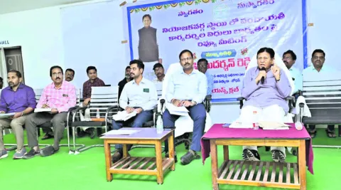 అంకితభావంతో పని చేయాలి 