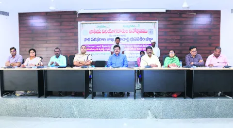 వినియోగదారుల హక్కులు తెలుసుకోవాలి