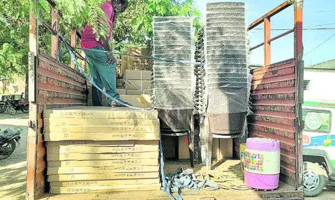 కార్యాలయాలకు సామగ్రి 