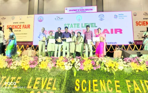 సైన్స్‌ ఫెయిర్‌లో ప్రథమ స్థానం 