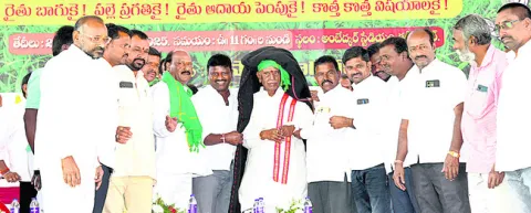 వ్యవసాయం.. జీవన విధానం