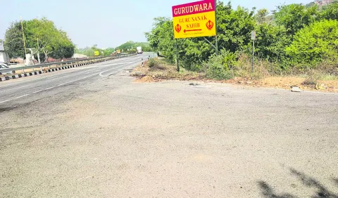 హైవేపై ప్రమాదాలకు చెక్‌